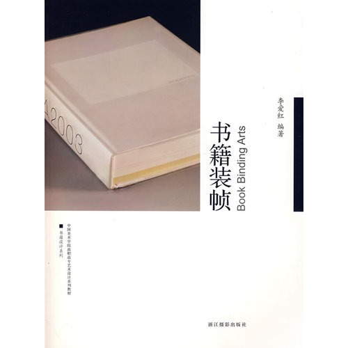 20120581-1_e 20120581-1_e