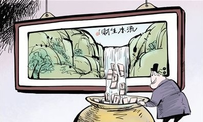 20150305104911_203 20150305104911_203