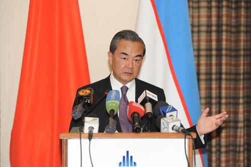 王毅谈南海问题:是非自有曲直 公道自在人心