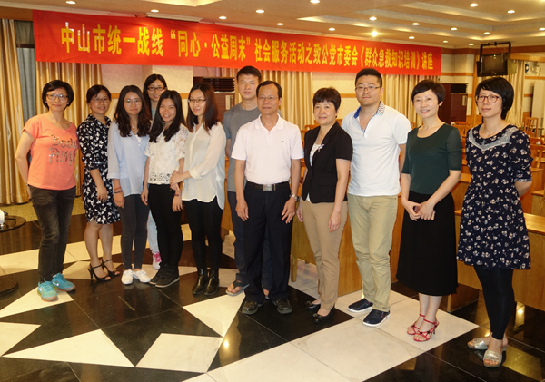 W020160525347648858861 W020160525347648858861