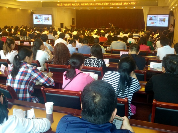 20160525102119635496 20160525102119635496