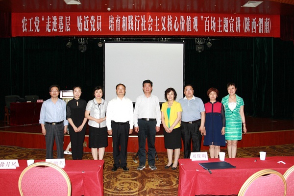 20160525102357382678 20160525102357382678