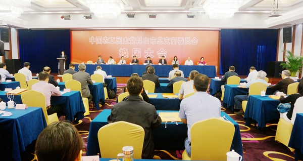 20160524163608023839 20160524163608023839