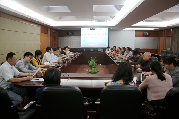 20160524122347167334 20160524122347167334