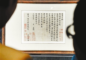 746d2246-1832-4f17-b928-784d73007e06_size49_w300_h208 746d2246-1832-4f17-b928-784d73007e06_size49_w300_h208