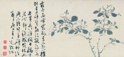 2396759495945370776 2396759495945370776