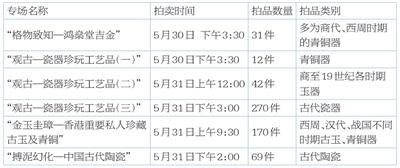 res01_attpic_brief res01_attpic_brief