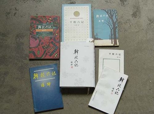 杨绛晚年自述谈钱锺书:偶然相逢却好像姻缘前定