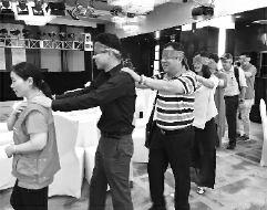 让我们一同理解视觉障碍 让我们一同理解视觉障碍