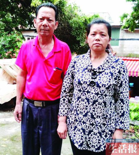 儿子2岁被拐 父亲走三省区边打工边寻亲28年