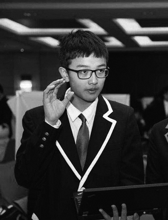 　唐宇宸 （16岁，杭州十四中高中生，热心公益）