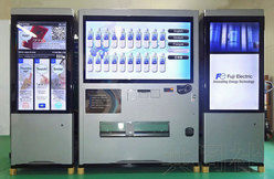 用微笑付费的自动售货机亮相G7峰会媒体中心