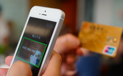 济南54名大学生被骗走百万贷款！骗子曾做过辅导员