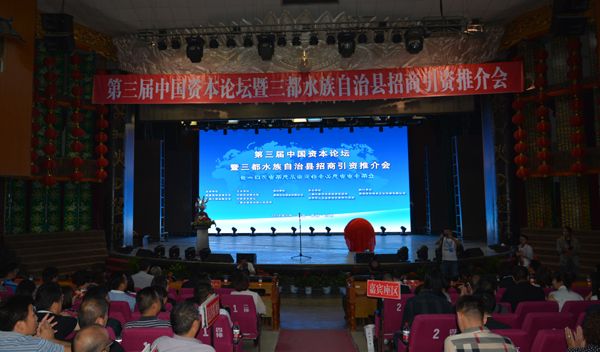 2016052509500247181 2016052509500247181