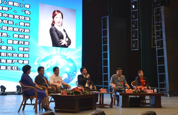 2016052509500440396 2016052509500440396