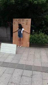 u=2138352646,3111962433&fm=11&gp=0 u=2138352646,3111962433&fm=11&gp=0