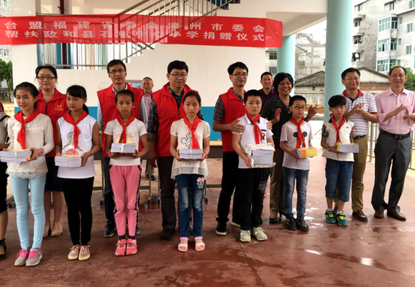 W020160525395797765679 W020160525395797765679