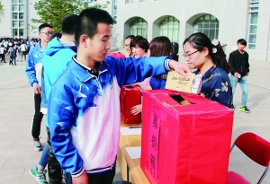 为刘显飞捐款 为刘显飞捐款