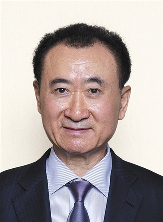 王健林   王健林