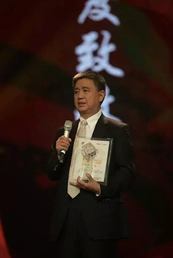 深圳国际公益学院院长王振耀2 深圳国际公益学院院长王振耀2