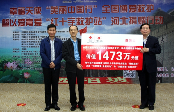 64006a5c944d18afb6c509 64006a5c944d18afb6c509