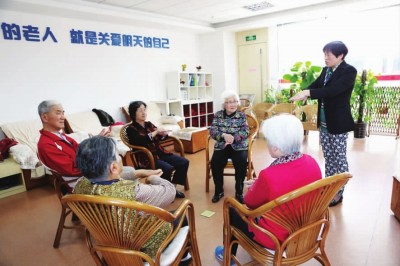 为老年人服务 为老年人服务