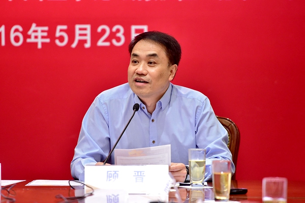 20160525150739898155 20160525150739898155