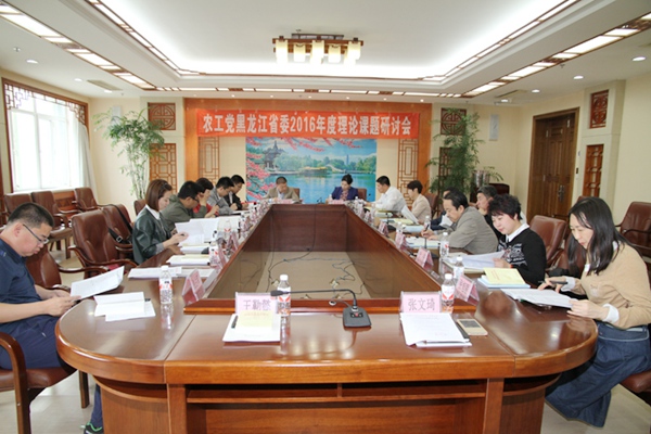 20160526110433392286 20160526110433392286