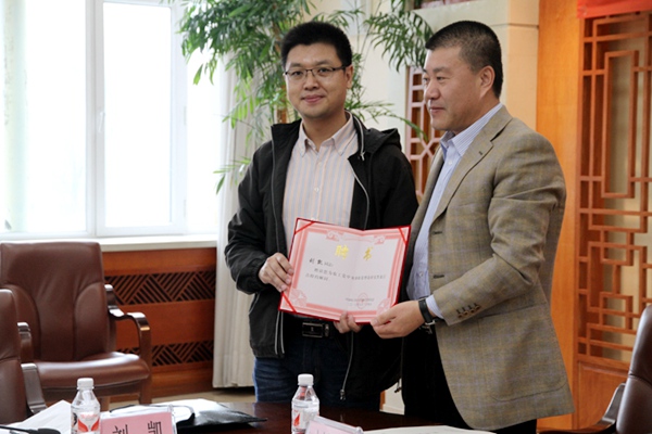 20160526110452549372 20160526110452549372