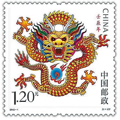 14-52-41-2451-3 14-52-41-2451-3