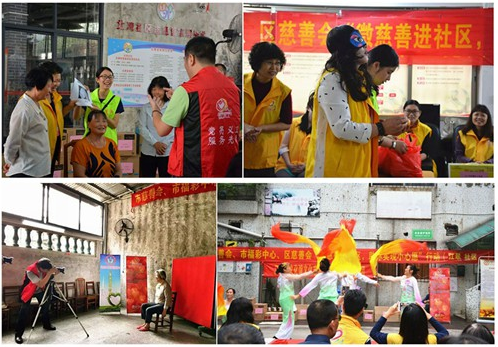 惠民新举2 惠民新举2