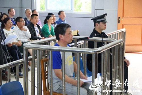 安徽省教育厅基础教育处原处长缪富国涉贿200万受审