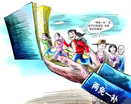 (图片来源:呼和浩特新闻网) (图片来源:呼和浩特新闻网)