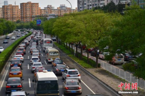 资料图。<a target='_blank' href='http://www.chinanews.com/' >中新网</a>记者 金硕 摄