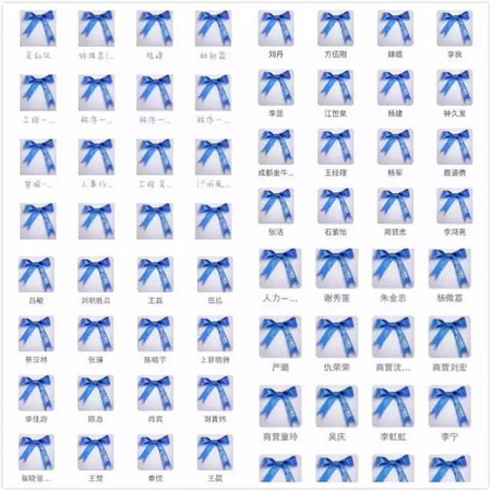 5·21万达感恩日，蓝丝带霸屏