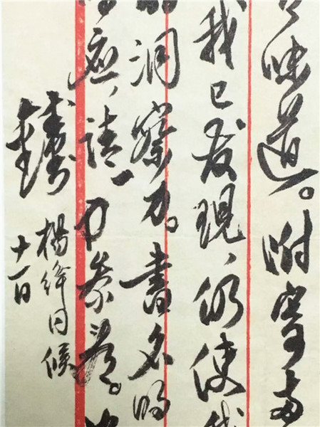 129017338_14642250956251n 129017338_14642250956251n