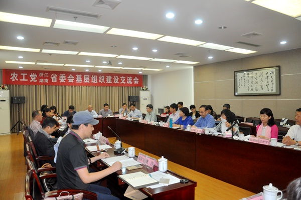 20160527105333592658 20160527105333592658