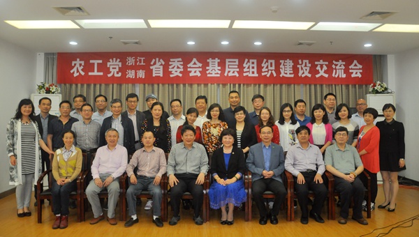 20160527105353965775 20160527105353965775