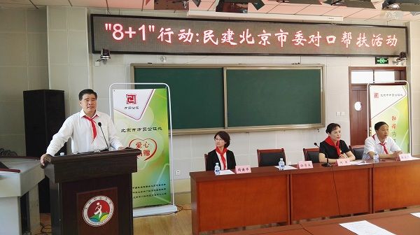 2016052616152578235 2016052616152578235