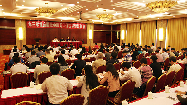 02abb3e7fe1e94c470270caac8f66bdd 02abb3e7fe1e94c470270caac8f66bdd