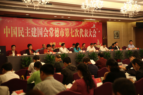 2016052553910981 2016052553910981