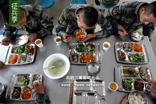 20160527092611831 20160527092611831