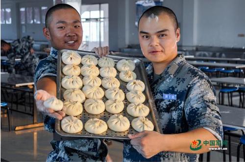 20160527093231387 20160527093231387