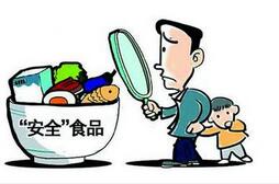 食药监总局通告7批次水果制品不合格