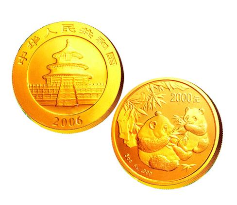 20120929025406568 20120929025406568