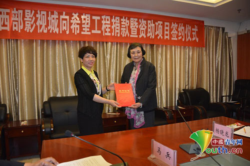 签约仪式现场 团宁夏区委供图 签约仪式现场 团宁夏区委供图