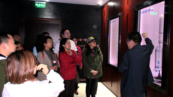 W020160527535776251966 W020160527535776251966