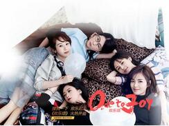 《欢乐颂》暗藏大龄女生育难 二孩需中医调理