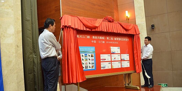 QQ图片20160527161408 QQ图片20160527161408