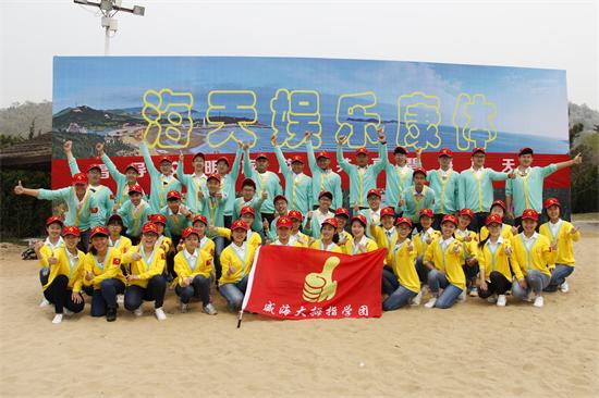 57285cef743e2 57285cef743e2